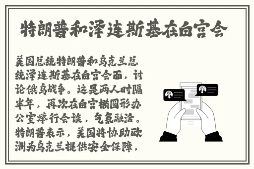 古代一级婬妇A片AAA毛片