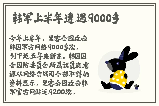 5g天天奭在线视频